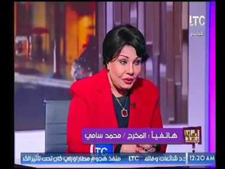 المخرج محمد سامي لـ فردوس عبد الحميد كلنا ارتقينا بيكي واتعلمنا منك كتير