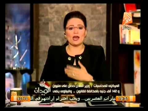 أهم اخبار مصر اليوم 28 سبتمبر 2013 .. فى الميدان