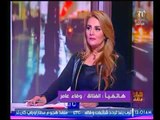 الفنانة وفاء عامر : تتضامن مع فردوس عبد الحميد علي مهاجمتها لقرار 