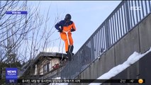 [투데이 영상] 스키장에서 자전거를? '스노스쿠터'