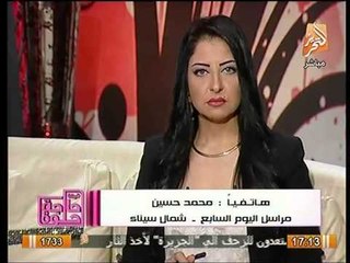 عاجل.. تفاصيل اطلاق قذيفه صاروخيه علي الجيش بسيناء