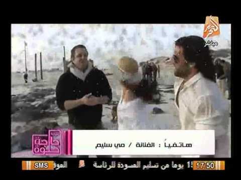 بالفيديو - ميكينج أغنية " سامعاه " و تعليق الفن...