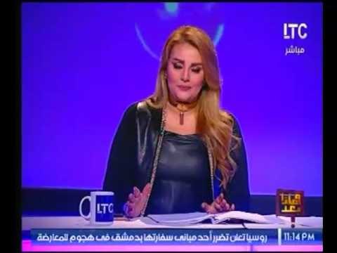 رانيا ياسين : تهنئ المشاهدين والأمة المصرية بعيد الأم كل سنة وانتم طيبين