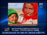 برنامج صح النوم | مع الاعلامى محمد الغيطى و فقرة اهم الاخبار السياسية - 20-3-2017