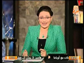 متابعات - تفاقم الازمه بين رئيس المركزي للمحاسبات والحكومه