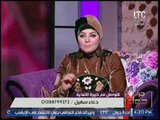 برنامج جراب حواء | لقاء مع خبيرة التغذيه دعاء سهيل حول منتجات هيربال ماكس للتخسيس 21-3-2017