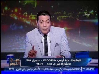 بالأرقام.. "فوربس" تنشر تقرير مفزع لتضخم ثروات 6 رجال اعمال بمصر بعد التعويم وتحكمهم بالاقتصاد