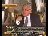 فيديو وزير السياحه يستشهد بـ باسم يوسف بالتعليق علي مرسي.. دونت ميكس !