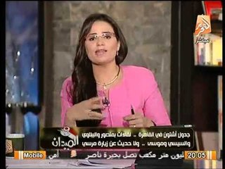 شاهد.. رفض نادي القضاه بالاجماع لإشراف الجهاز المركزي للمحاسبات