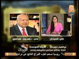 هاتفياً - الفقيه الدستوري ابراهيم درويش : الشوري هو نفسه الشيوخ و سيكون لأصحاب الحظوه فقط !