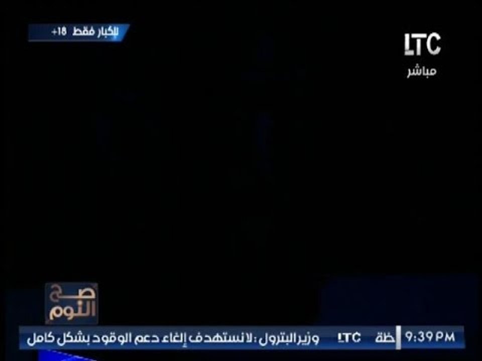 "شاب شاذ" يكشف قصه القبض علي 13 شاب شاذ بشقه في فيصل ويهاجم وزاره الداخليه