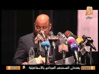 تقرير خاص عن مؤتمر ثقافة مصر في المواجهه