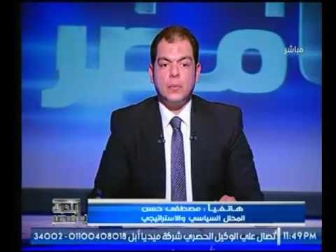 محلل سياسي : يكشف عن اهداف تهدد الجيش والشرطة من جانب قناة الجزيرة