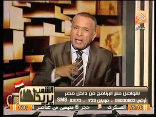 احمد موسي : انزلوا احتفلوا بجيشكم 6 اكتوبر و اتحدي ان يمسسكم اخواني