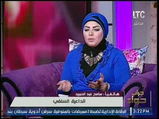 "داعيه سلفي" يهاجم ملكة جمال مصر للاناقه عالهواء :"ابتذال".. والاخيره تر بقوه
