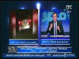 برنامج بنحبك يا مصر | مع حاتم نعمان فقره الاخبار واهم موضوعات مصر 21-3-2017