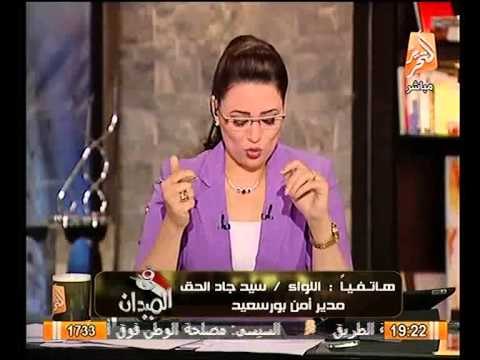 مدير امن بورسعيد يكشف تفاصيل استشهاد مجند بهجوم إرهابي اليوم
