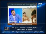 الغيطي يرصد اشتعال ردود الافعال عقب حلقة صح النوم عن 