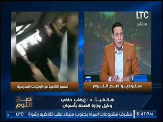 عاجل.. "وزير التعليم" يعلن رسمياً منع تقديم الوجبات للطلاب بالمدارس