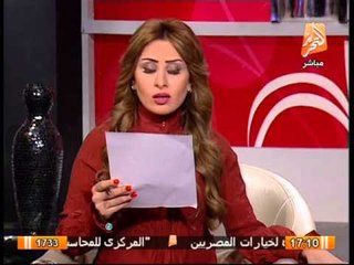 رئيس المترو.. انتظام حركة قطارات الخطوط الثلاثة للمترو