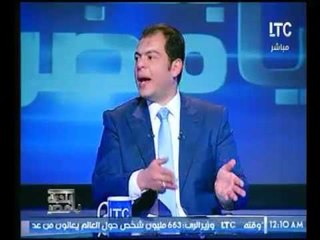 السيده المتبرعه بثروتها لتحيا مصر  : لو شباب البلد اشتغلت حال البلد هتتعدل والمذيع يفاجئها برد ساخر