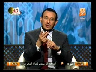 الكلام  الطيب: في رحاب العشر الأول من ذي الحجة  ج 1