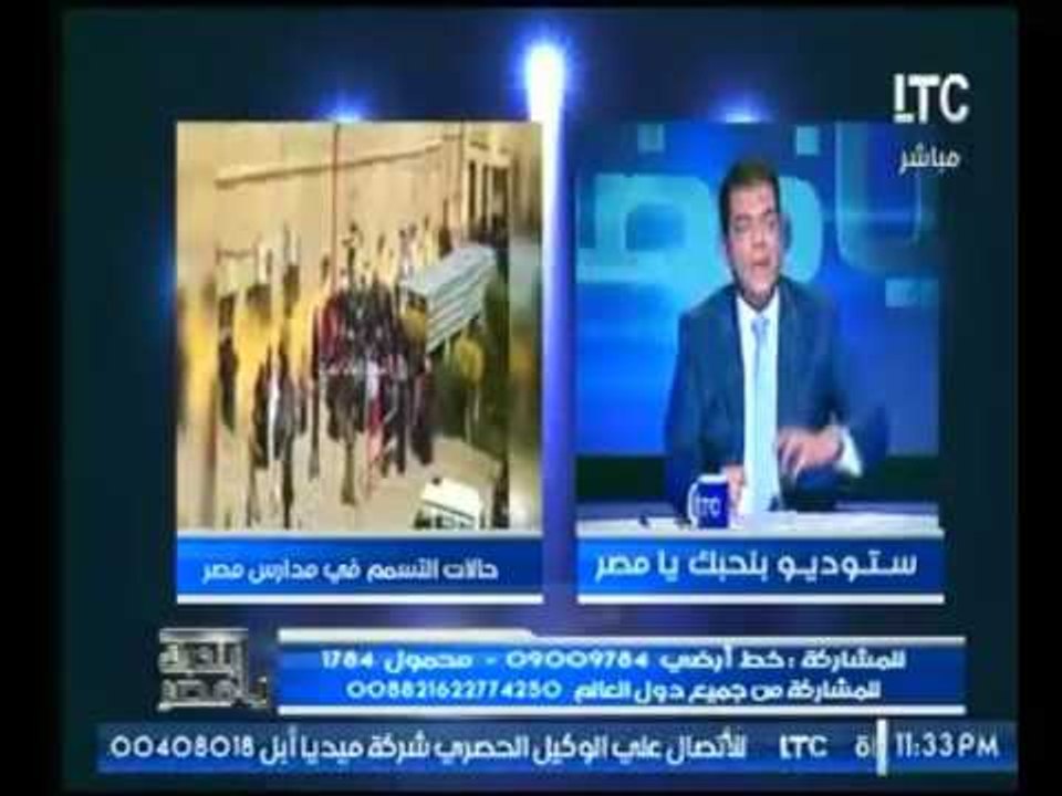 حاتم نعمان عن حالات تسمم الاطفال "يطالب وزير التعليم بـ إلغاء "الوجبة المدرسية"