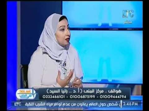 برنامج استاذ في الطب| مع أ/د. رانيا السيد استشاري ودكتوراه العلاج الطبيعي بالقصر العيني 23-3- 2017