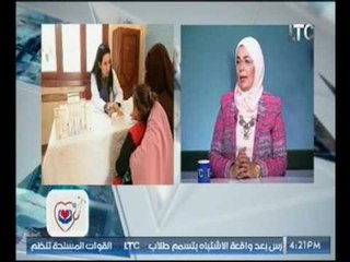 برنامج صحتك في امان مع د. إيمان|ولقاء مع اطباء اصحاب فكرة القافله الطبيه لمحافظة الفيوم23-3-2017