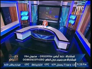 "صح النوم" يعرض القصه الكامله لإعتداء الاهالي بسوهاج علي الشرطه بالشوم والرصاص الحي