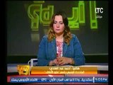 مشادة كلامية بين 