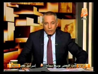 أوضاع مصر اليوم 9 أكتوبر وأهم أخبارها .. في الشعب يريد