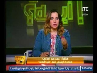عاجل .. المتحدث الرسمي بأسم "مترو الأنفاق" : غداً تذكرة المترو بـ 2 جنية موضحاً اسباب الزيادة
