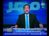 حصري .. حاتم نعمان : هناك منظمات تقيم دروس خصوصية لتدمير النظام الأمني في مصر