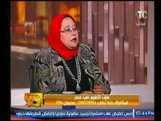 برنامج الحكاية ايه | مع هبه درويش وفقرة خاصة عن ملف التعليم في مصر 23-3-2017