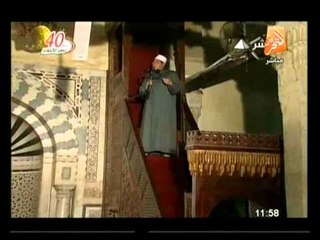 شعائر صلاة الجمعة من الجامع الأزهر الشريف .. 11 أكتوبر 2013