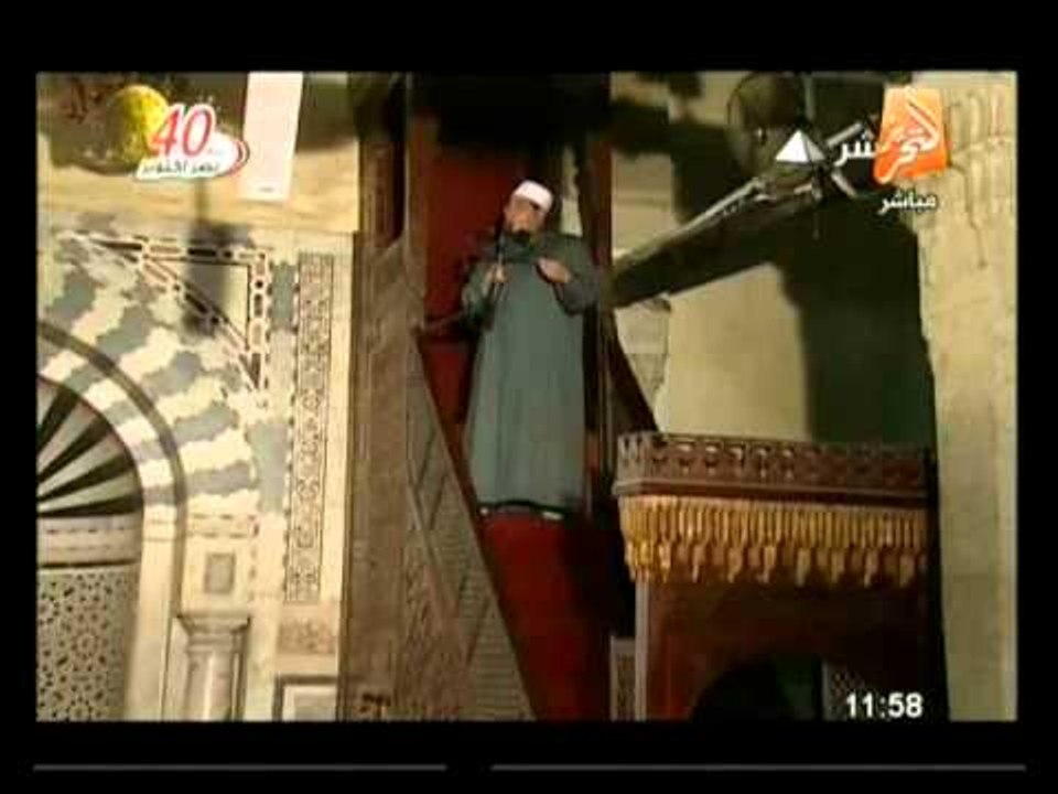شعائر صلاة الجمعة من الجامع الأزهر الشريف .. 11...
