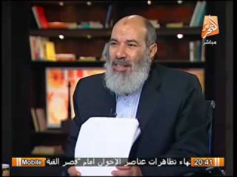 أقوى حكمة من الدكتور ناجح إبراهيم حول إستخدام العنف سابقا وحاليا