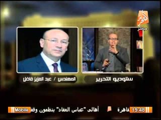 وزير الطيران المدنى يؤكد على سرعة الإنتهاء من أزمة الطيارين فى مصر للطيران