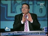 مذيع برنامج #بلا_اقنعه يوجه رساله قويه لـ الرئيس السيسي :