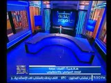 برنامج بنحبك يا مصر | مع حاتم نعمان فقرة الاخبار -23-3-2017