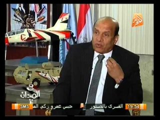 لقاء هام مع الفريق عبد العزيز سيف الدين رئيس الهيئة العربية للتصنيع في الميدان