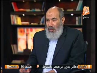 د/ ناجح ابراهيم : أمريكا تدور مع مصالحها وليست صاحبة مبادئ ولا فكر رشيد