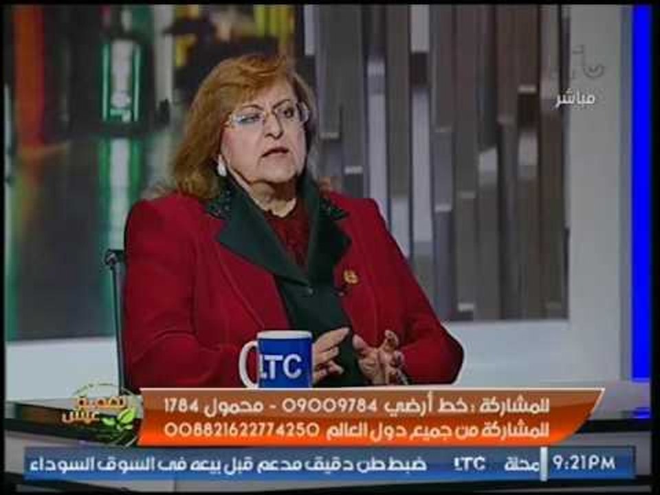 النائبه بسنت فهمي تسخر من تصريحات الحكومه عن "افكار خارج الصندوق" :"هوا فين الصندوق دا !"