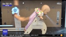 [투데이 영상] 아기 트림시켜주는 로봇…무모한 발명품