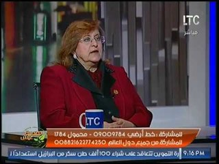 النائبه "بسنت فهمي" تكشف لأول مره المبلغ الذي تقاضاه "مبارك" مقابل حرب الكويت واومره للتصرف به