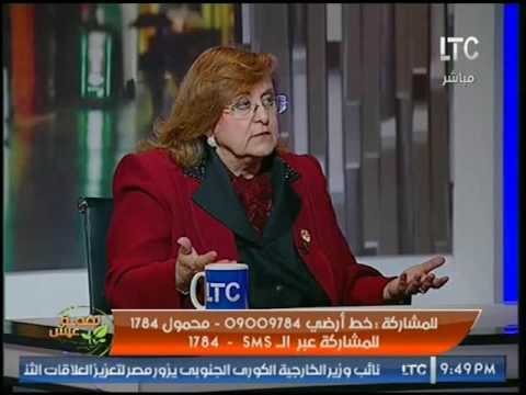 النائبه بسنت فهمي تصدم مذيع LTC : سعيده بإرتفاع الدولار .. والاخير يرد مذهولاً: نعممم !!