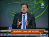 برنامج لقمة عيش | مع ماجد علي فقرة الاخبار واهم اوضاع مصر -24-3-2017