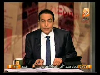 أوضاع مصر اليوم 11 أكتوبر وأهم أخبارها .. في صح النوم