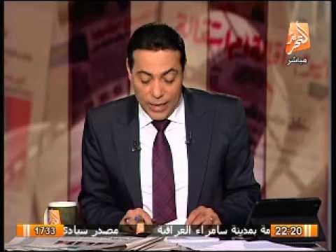 إضحك مع أقوى تعليقات الفيس بوك وتويتر على شماتة الإخوان فى زلزال اليوم